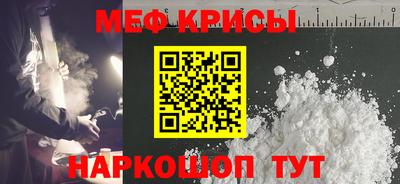 экстази Пыть-Ях