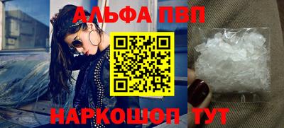 гашик Пугачёв