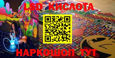 гашик Пугачёв
