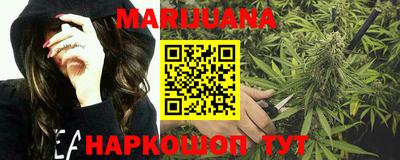 гашик Пугачёв