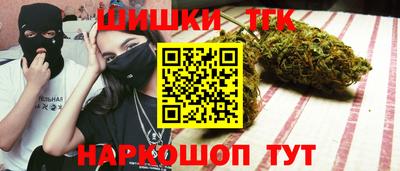 экстази Пыть-Ях