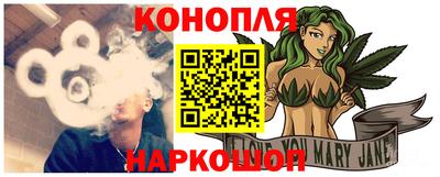 гашик Пугачёв