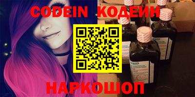 прущая мука Пушкино