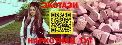 гашик Пугачёв