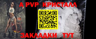 экстази Пыть-Ях