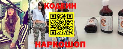 экстази Пыть-Ях