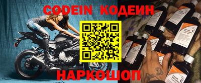 экстази Пыть-Ях