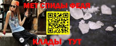 экстази Пыть-Ях
