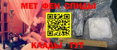 прущая мука Пушкино