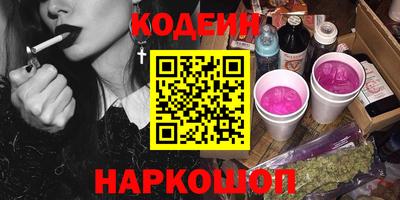 экстази Пыть-Ях