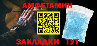 прущая мука Пушкино