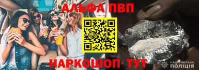 прущая мука Пушкино