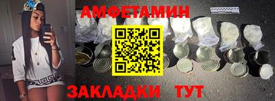 экстази Пыть-Ях