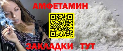 экстази Пыть-Ях