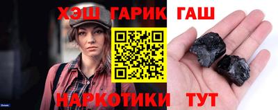 экстази Пыть-Ях