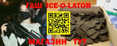 экстази Пыть-Ях