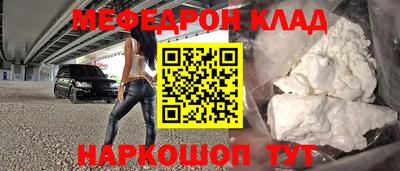 гашик Пугачёв