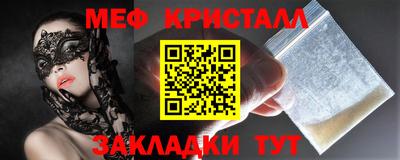 экстази Пыть-Ях
