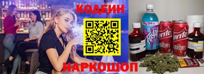 экстази Пыть-Ях