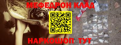 экстази Пыть-Ях